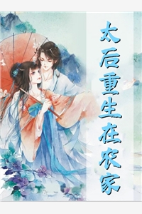 飞鸟越不过山海
