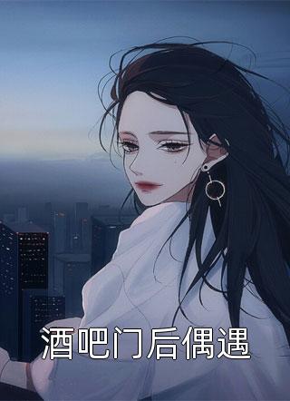 皇位算个屁，我要修仙