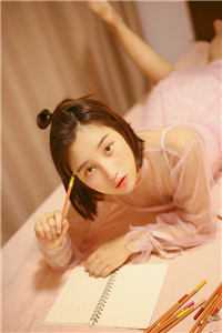 我和我的娃娃亲未婚夫