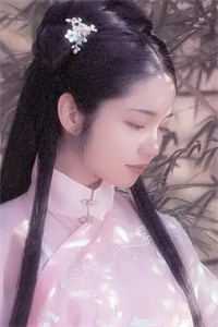 爱上高冷女上司