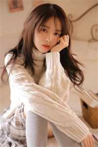 爱上高冷女上司