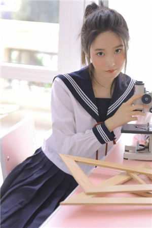 爱上高冷女上司