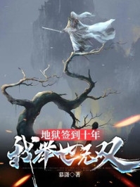 手到擒来：吃定傲娇大少爷