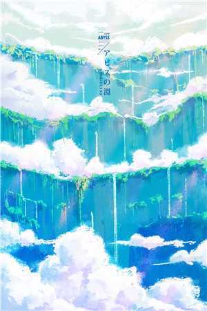 等风等雨不等你