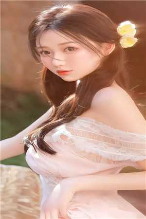 爱上高冷女上司