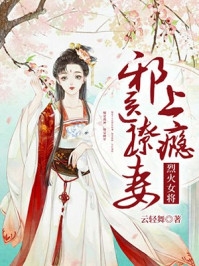婚宴上，妻子求我成全她和白月光