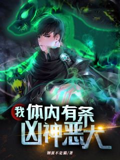 最近的你最远的爱