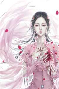总裁，宠婚协议签一下