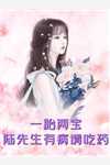 烂在梦中的玫瑰