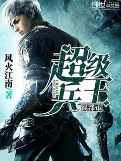 余生无你共悲欢