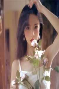 农家娇女当自强