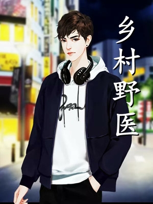 重生后，公主脚踢渣男前夫