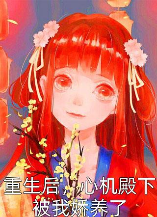 死亡悔悟