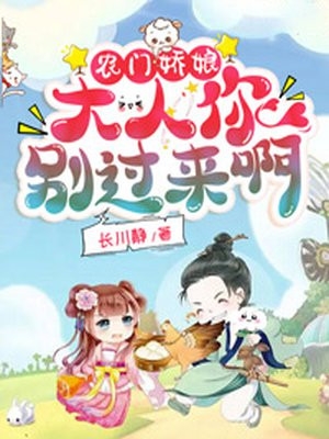 年年岁岁花相似