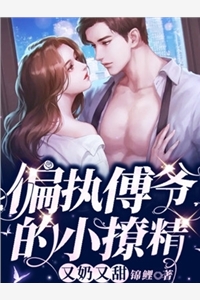 相濡以沫