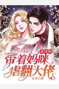 厌男？姐照样是女王