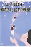 闻君有两意