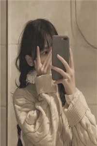 被女友分手后，校花让我喜当爹