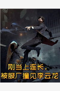 婚礼前，未婚夫却和别人有了孩子