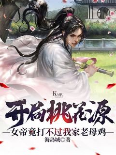 好讨厌我室友…