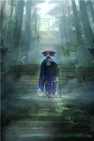 五年尽止
