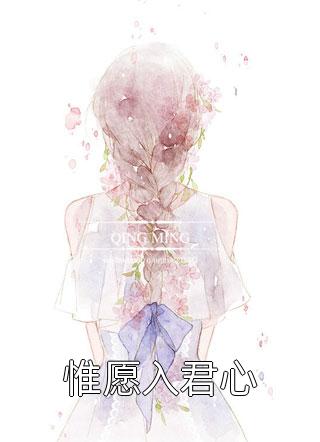 明月今夜至何乡