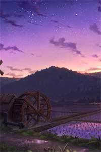 天眼神农