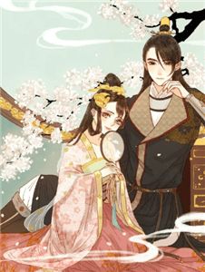 妻子和男大厮混，我离婚冷脸成全