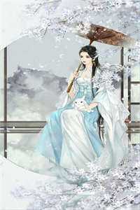出山退婚，开局十张婚书