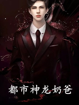 始共春风易别离