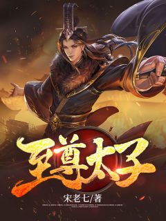 绝色美人穿七零，被最强硬汉宠上天