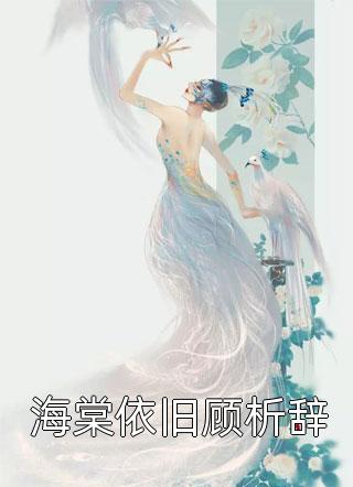 云上淮遇