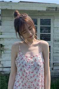 女总裁的恋爱悲情曲