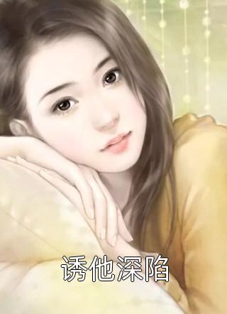 抽奖系统现身，万倍物资拿到手软