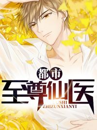 双男主：甜宠互撩，双向奔赴