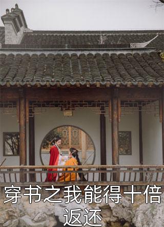 红尘陌上尽凄凉