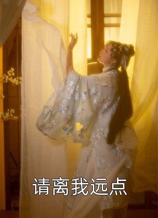 只是当时已惘然