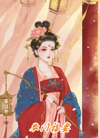 代码被掉包后，销冠跑路了