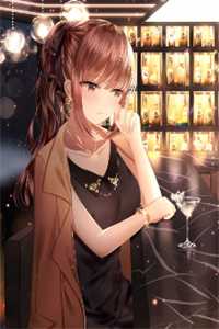 战爷甜妻有点坏