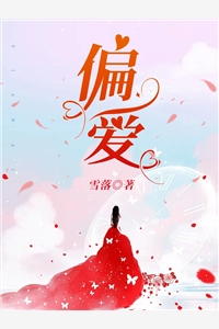 我真是药神