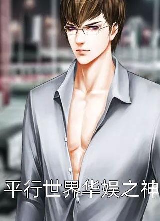 将军守城