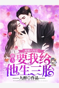 问君
