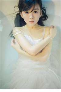 二婚玫瑰