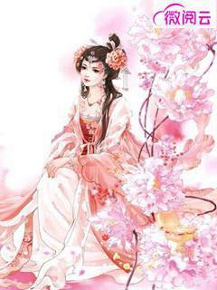 被前妻绿了后我和校花结婚了