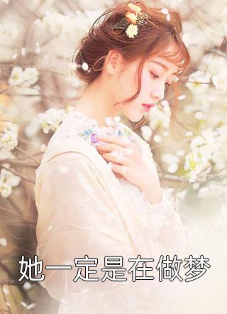 如果留不住
