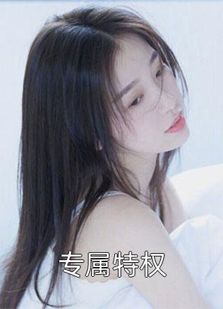 心之所向，爱之所及