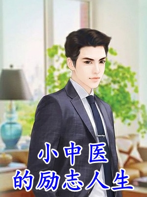 相思几许，虽悔难追