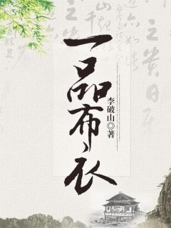 特别的人