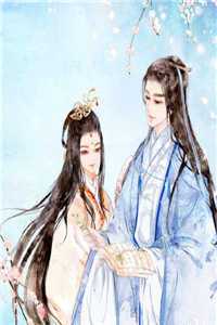 姐妹为男人对我痛下狠手