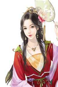 女儿死了，老婆疯了